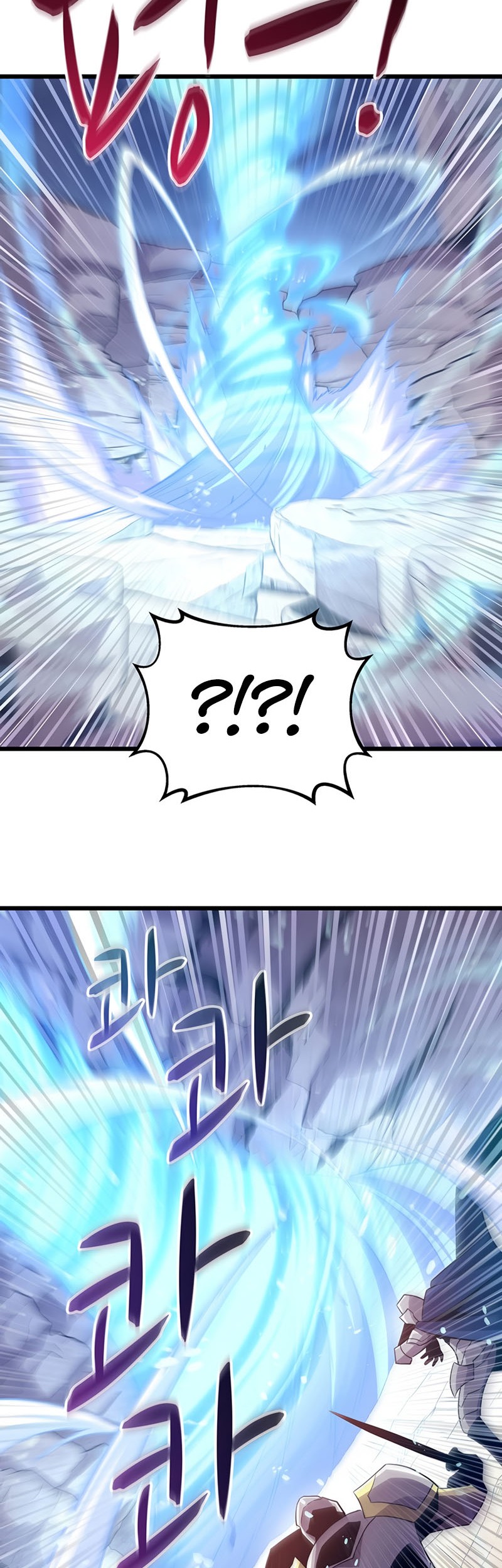 Arcane Sniper Chapter 81 Gambar 40