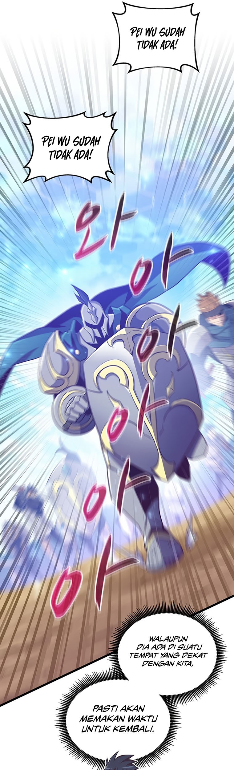 Arcane Sniper Chapter 82 Gambar 39