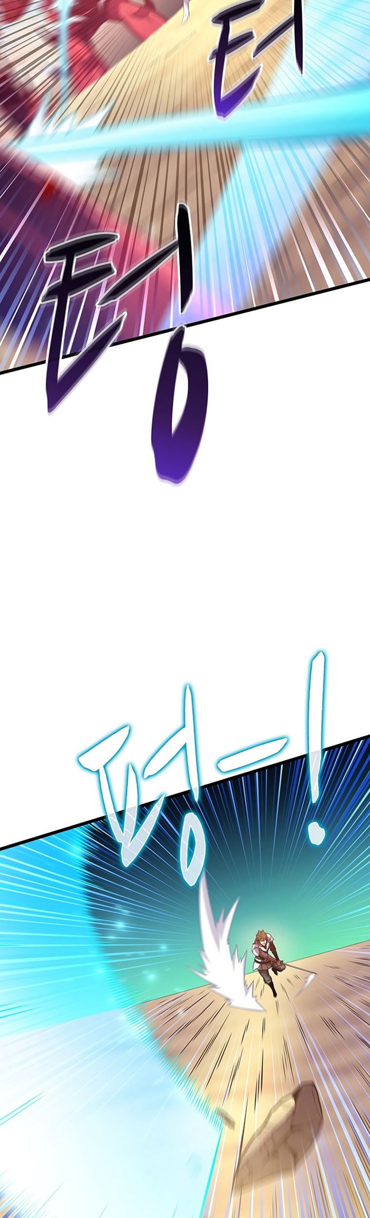 Arcane Sniper Chapter 82 Gambar 3