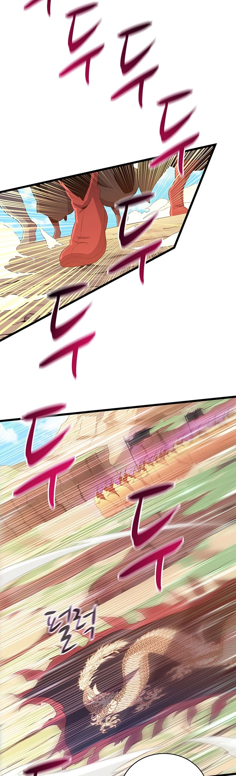 Arcane Sniper Chapter 82 Gambar 8
