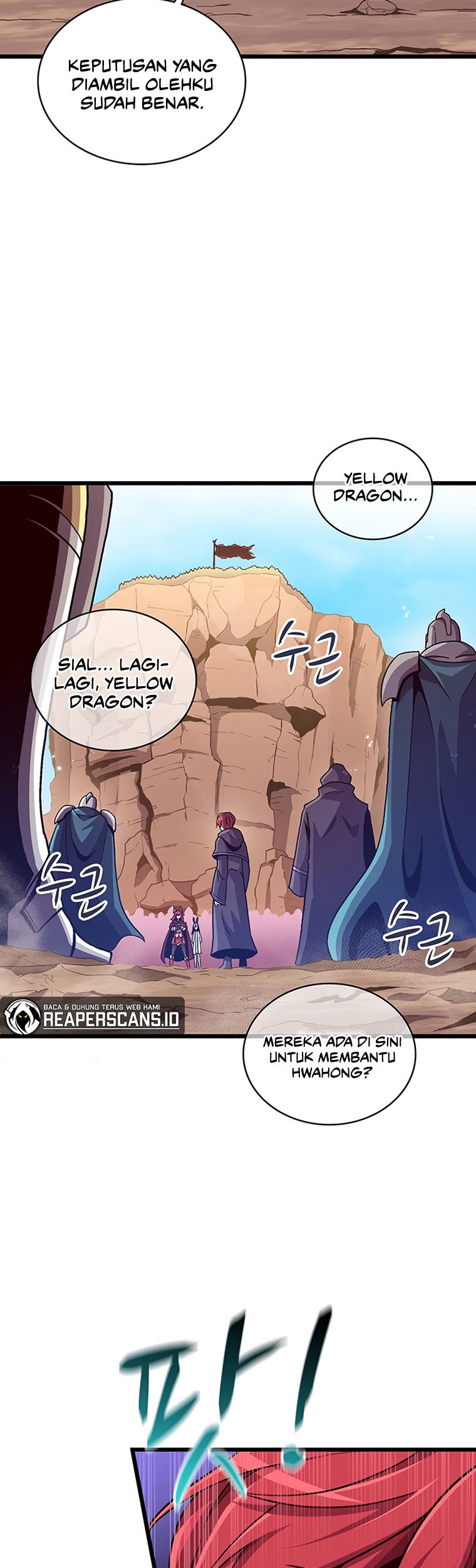 Arcane Sniper Chapter 82 Gambar 15