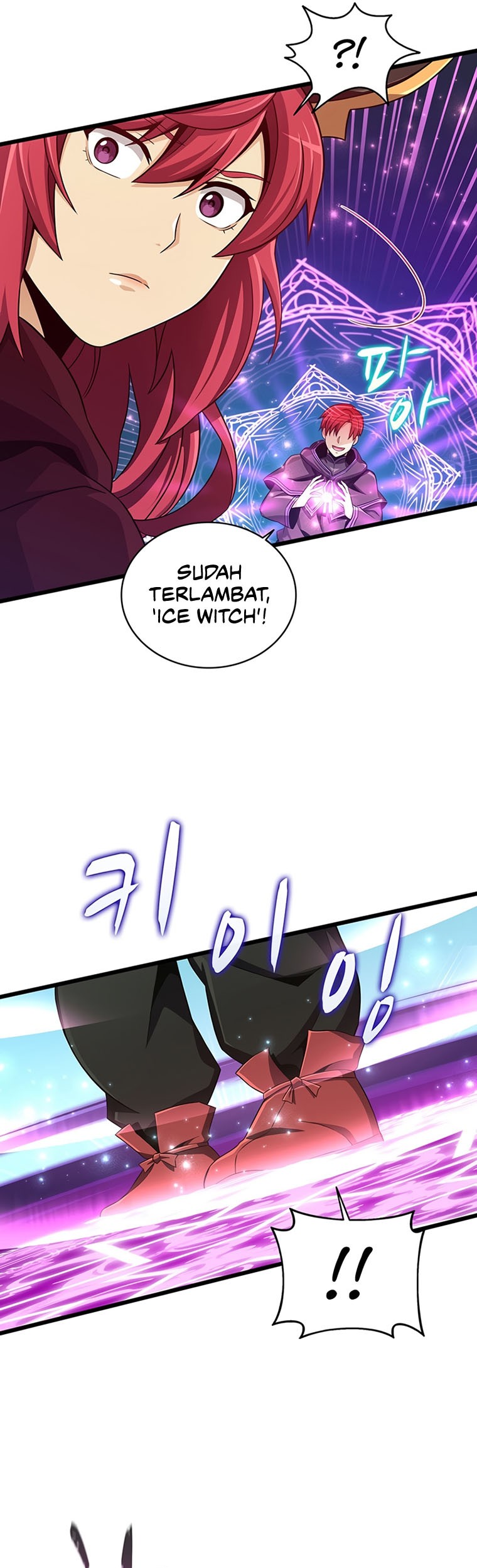 Arcane Sniper Chapter 82 Gambar 30