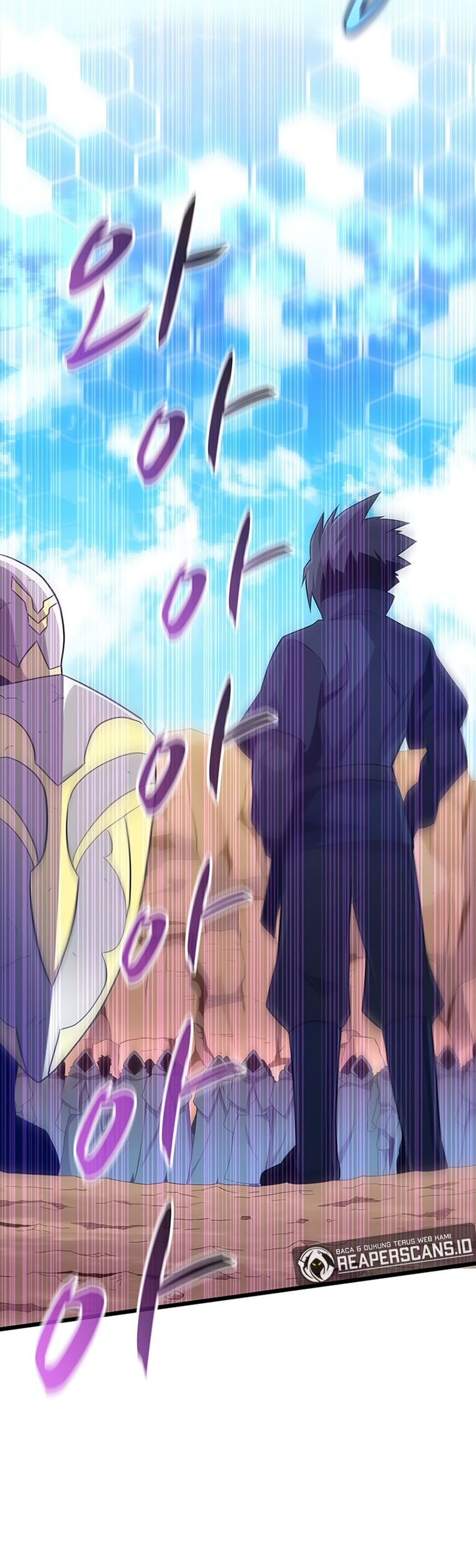 Arcane Sniper Chapter 82 Gambar 37