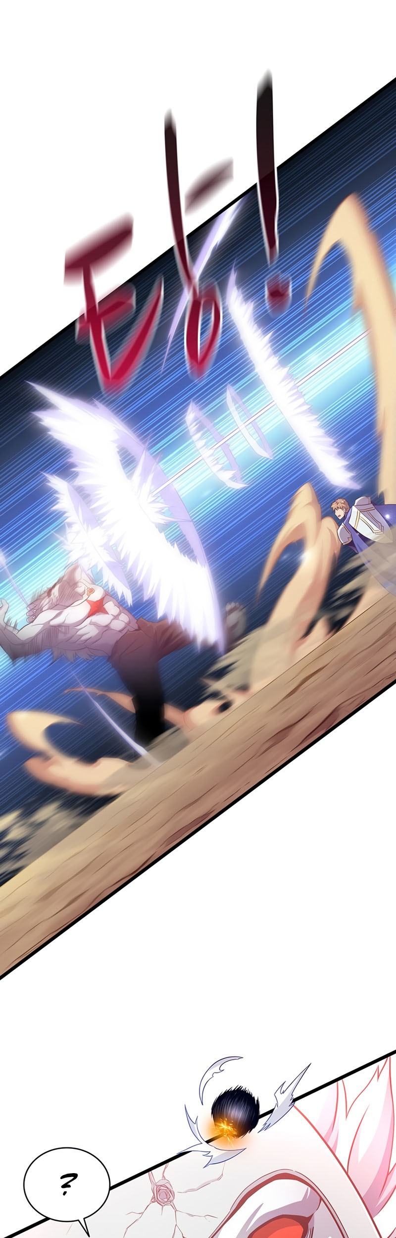 Arcane Sniper Chapter 83 Gambar 52