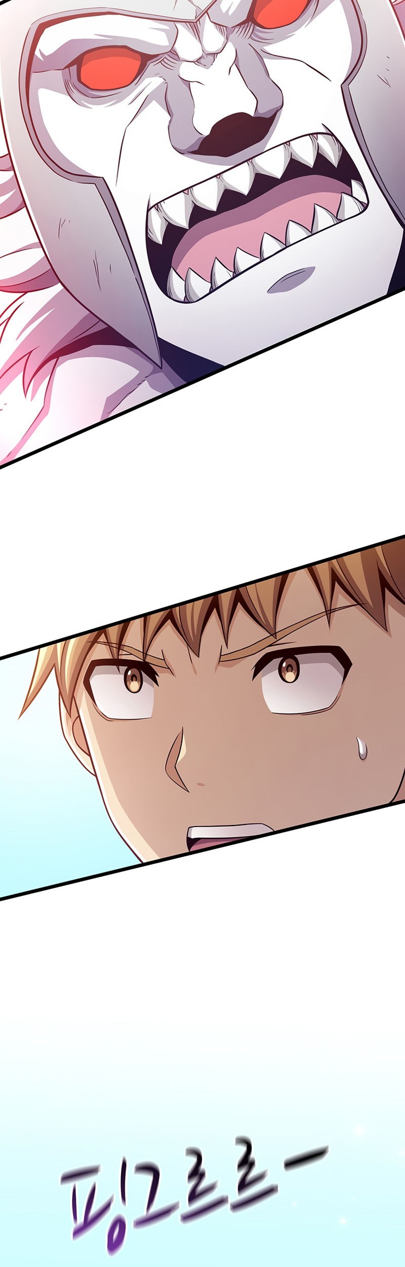 Arcane Sniper Chapter 83 Gambar 53