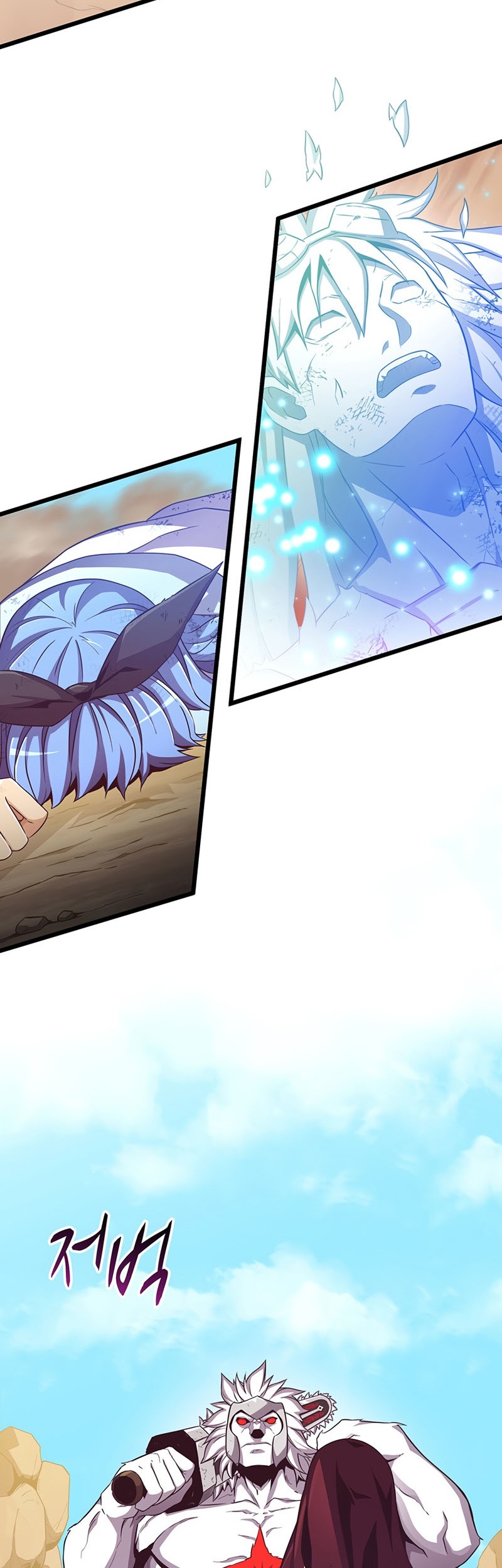 Arcane Sniper Chapter 83 Gambar 3