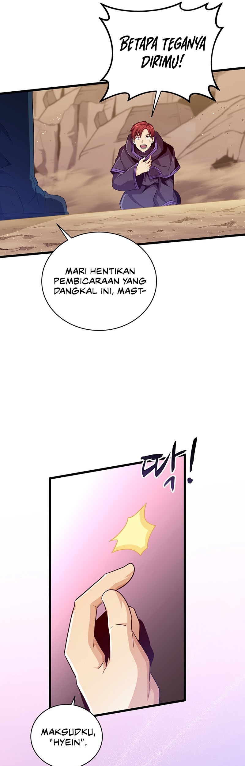 Arcane Sniper Chapter 83 Gambar 17
