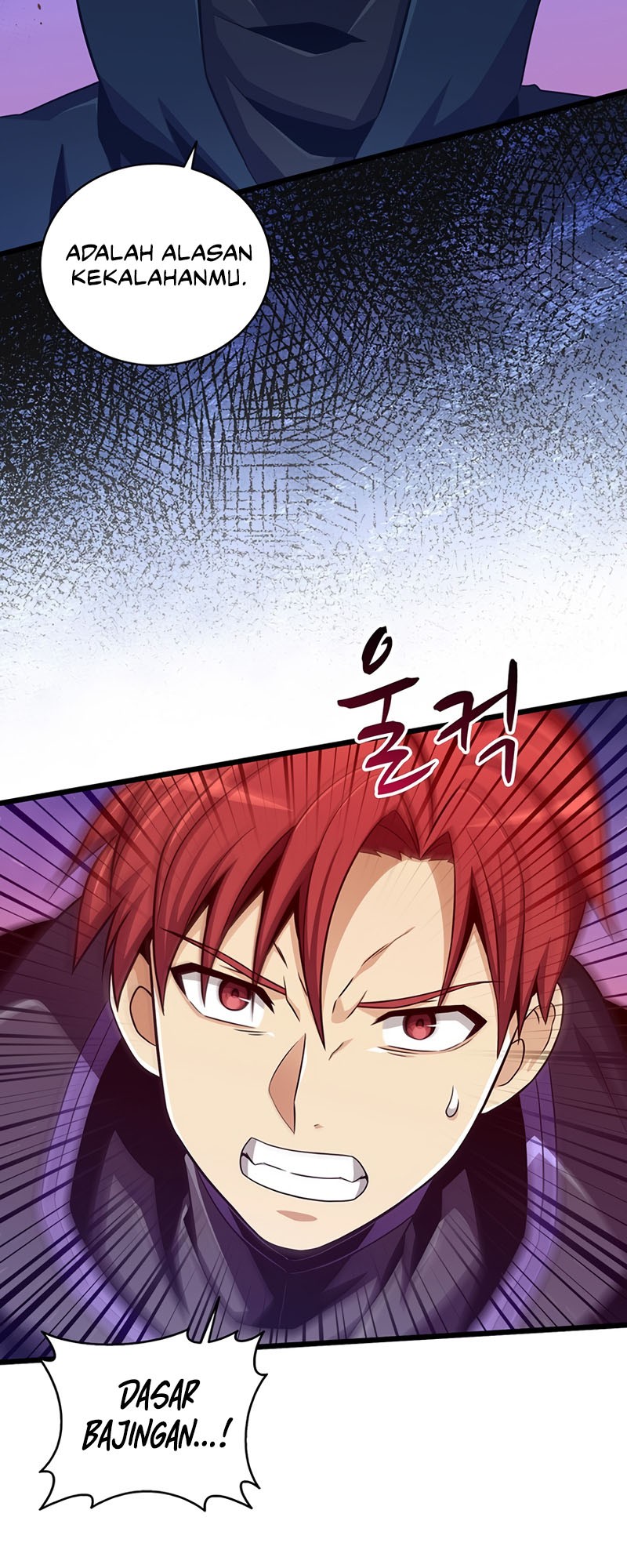 Arcane Sniper Chapter 83 Gambar 21
