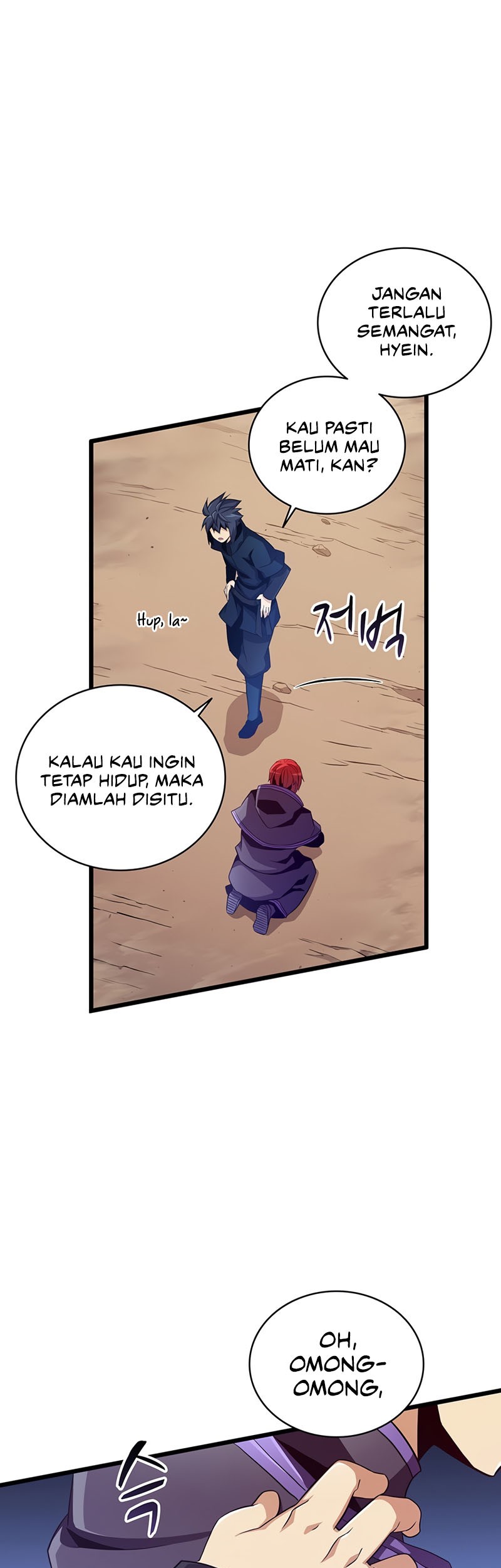 Arcane Sniper Chapter 83 Gambar 22