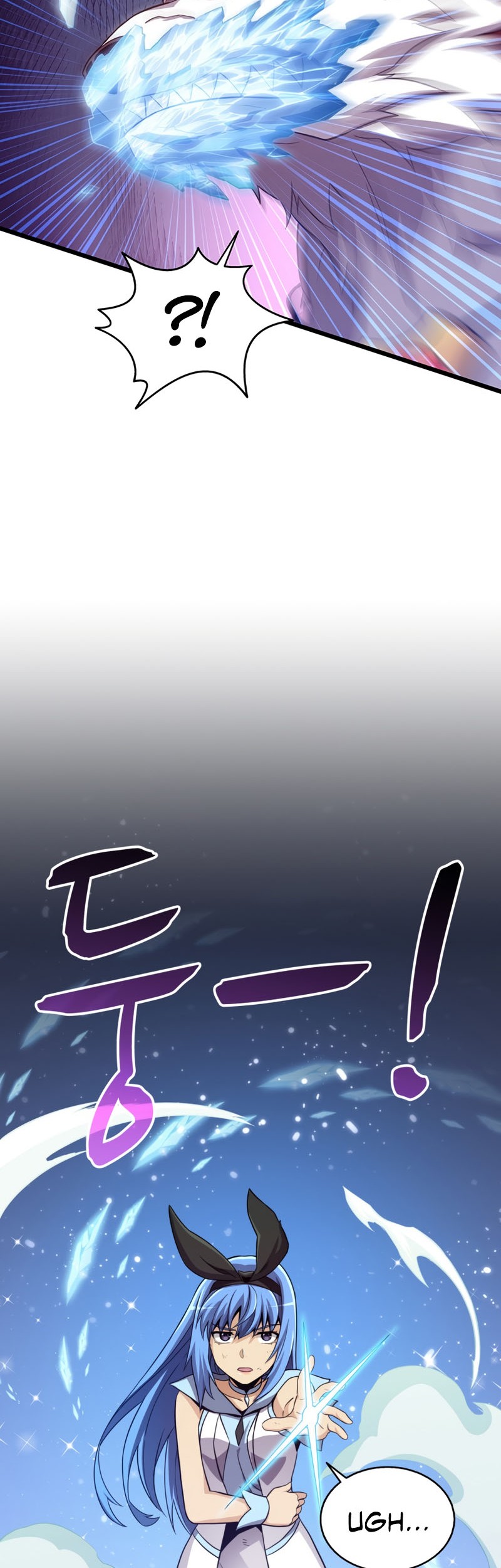 Arcane Sniper Chapter 84 Gambar 44