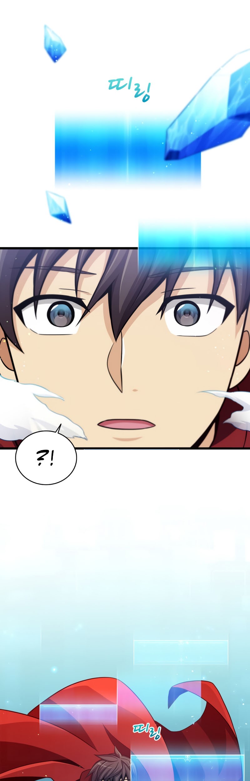 Arcane Sniper Chapter 84 Gambar 55