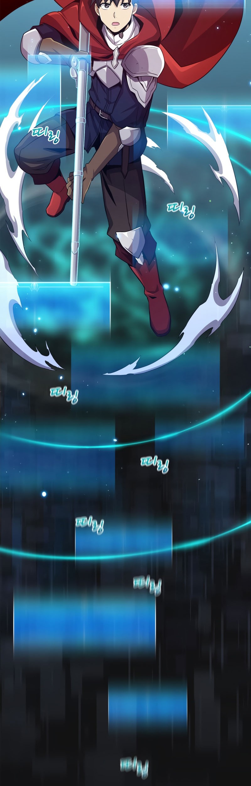 Arcane Sniper Chapter 84 Gambar 56