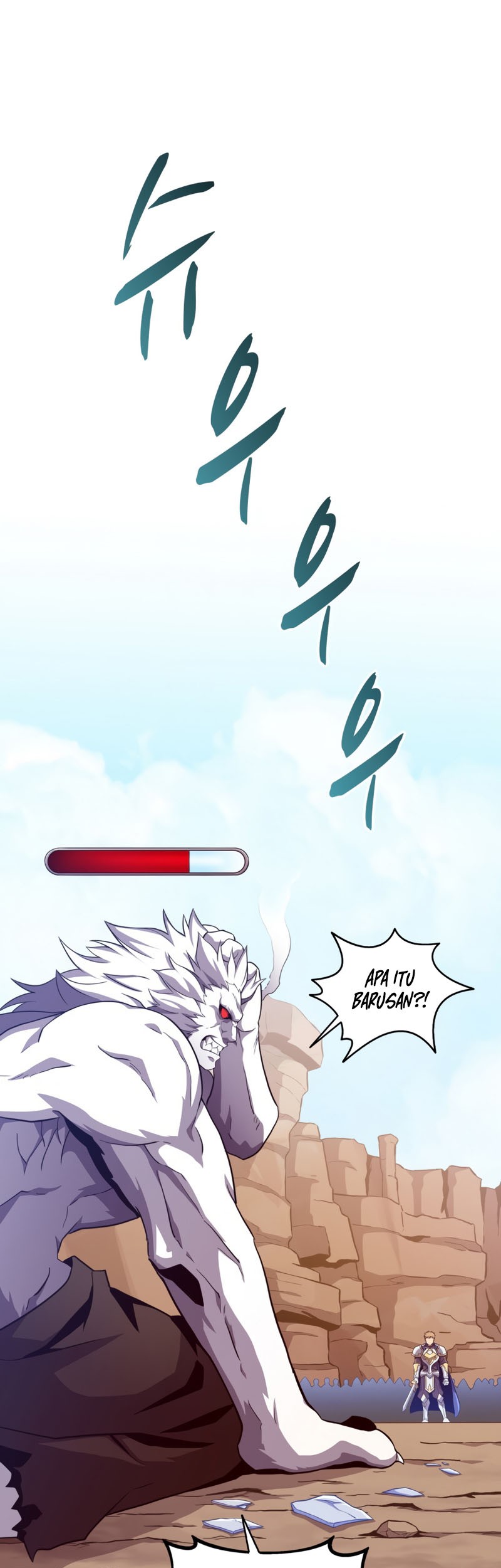 Baca Manhwa Arcane Sniper Chapter 84 Gambar 2