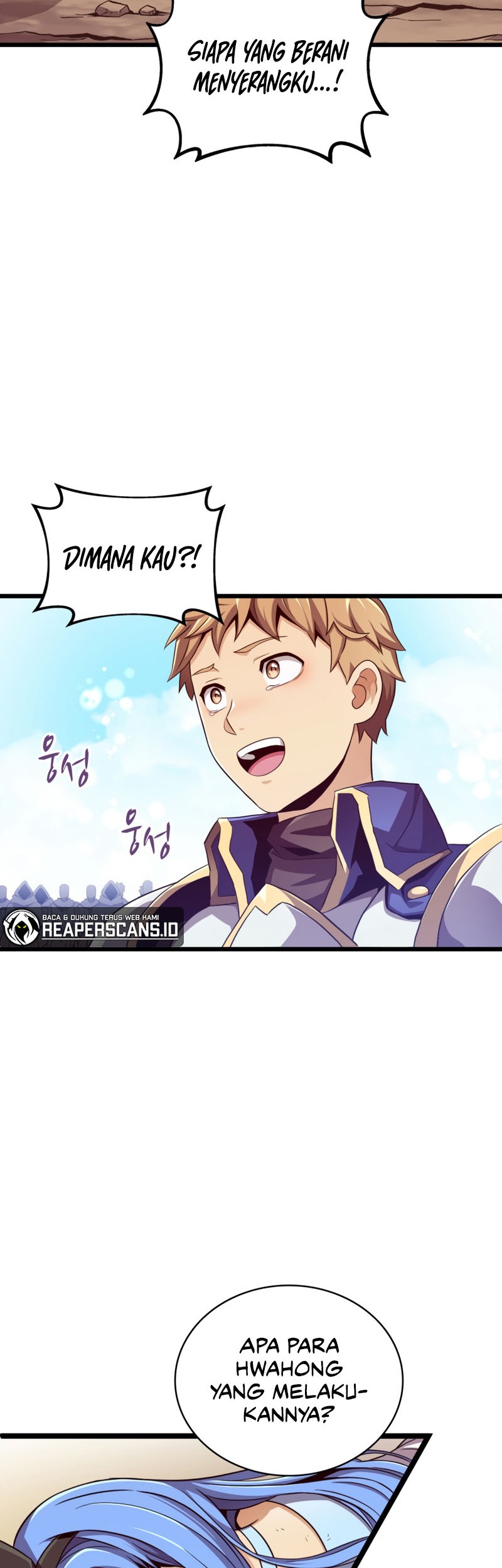 Arcane Sniper Chapter 84 Gambar 3