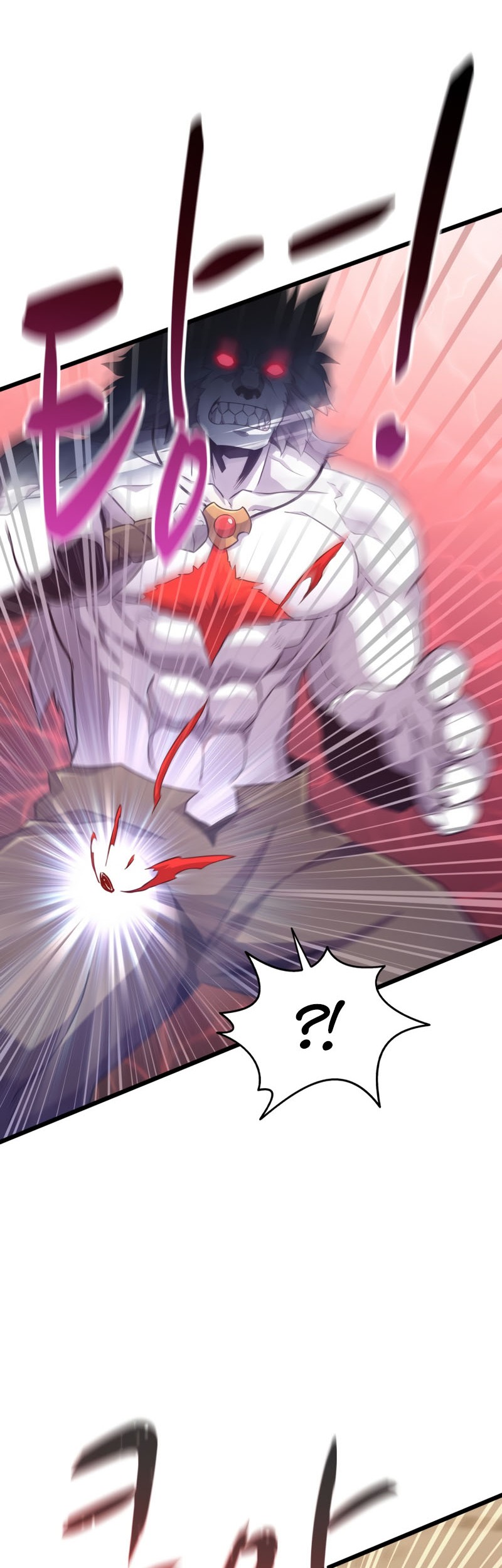 Arcane Sniper Chapter 84 Gambar 5