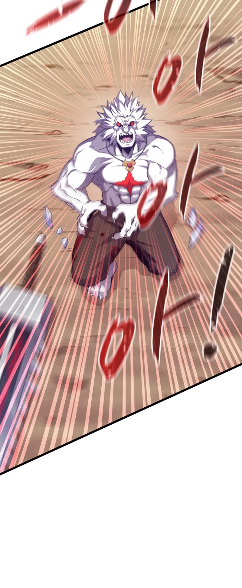 Arcane Sniper Chapter 84 Gambar 6