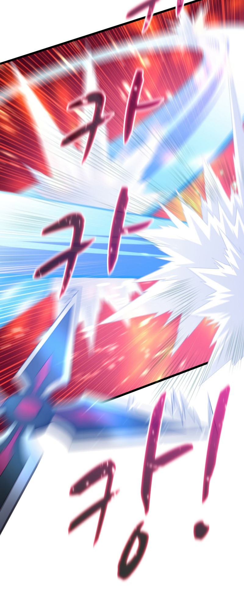 Arcane Sniper Chapter 84 Gambar 16