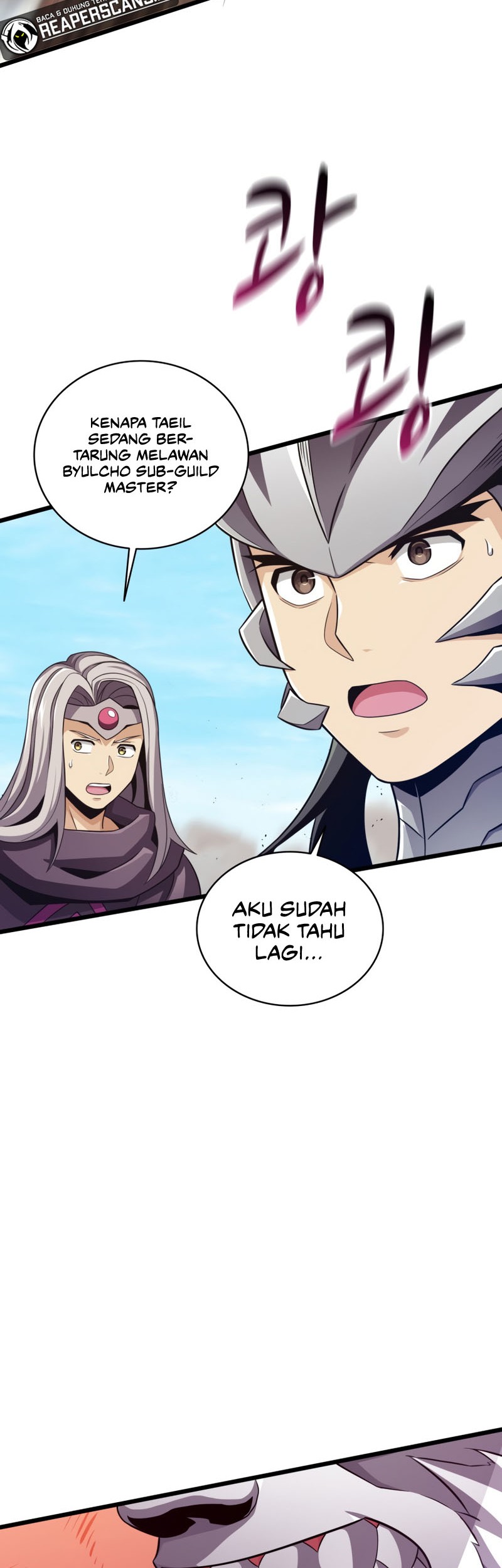 Arcane Sniper Chapter 84 Gambar 18