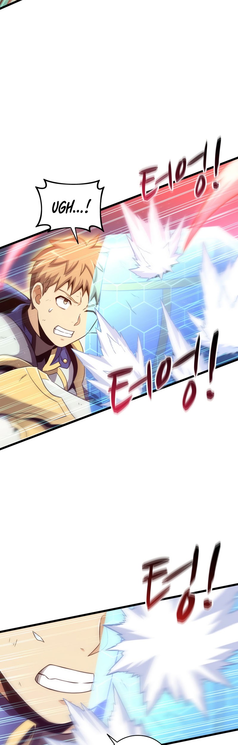 Arcane Sniper Chapter 84 Gambar 25