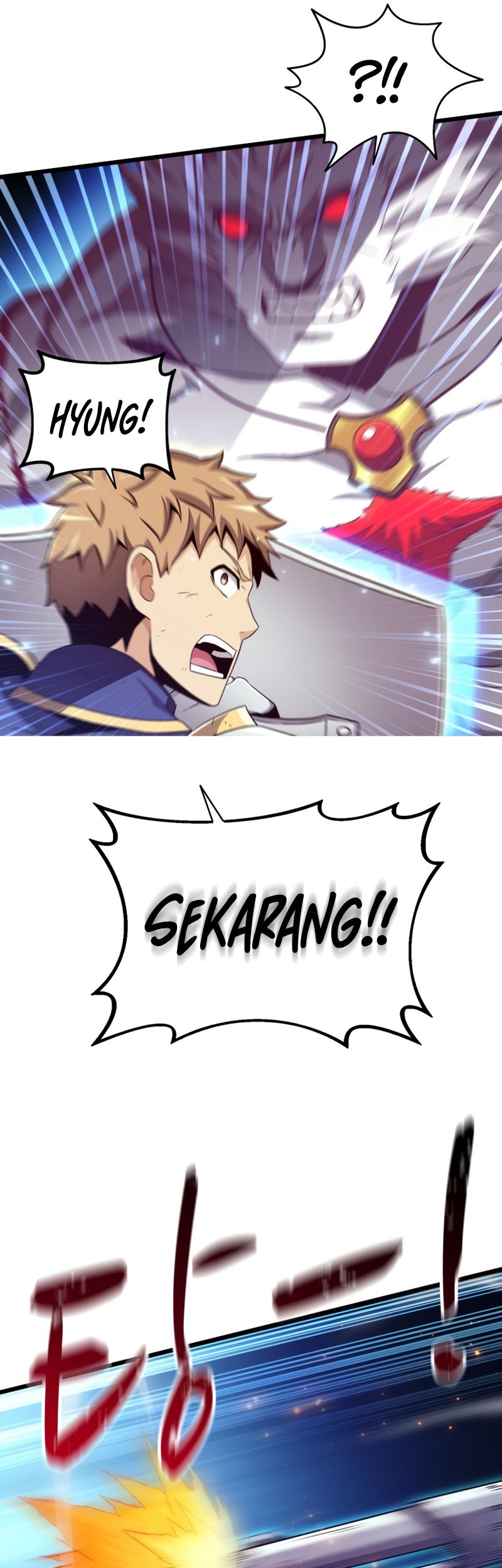 Arcane Sniper Chapter 84 Gambar 32