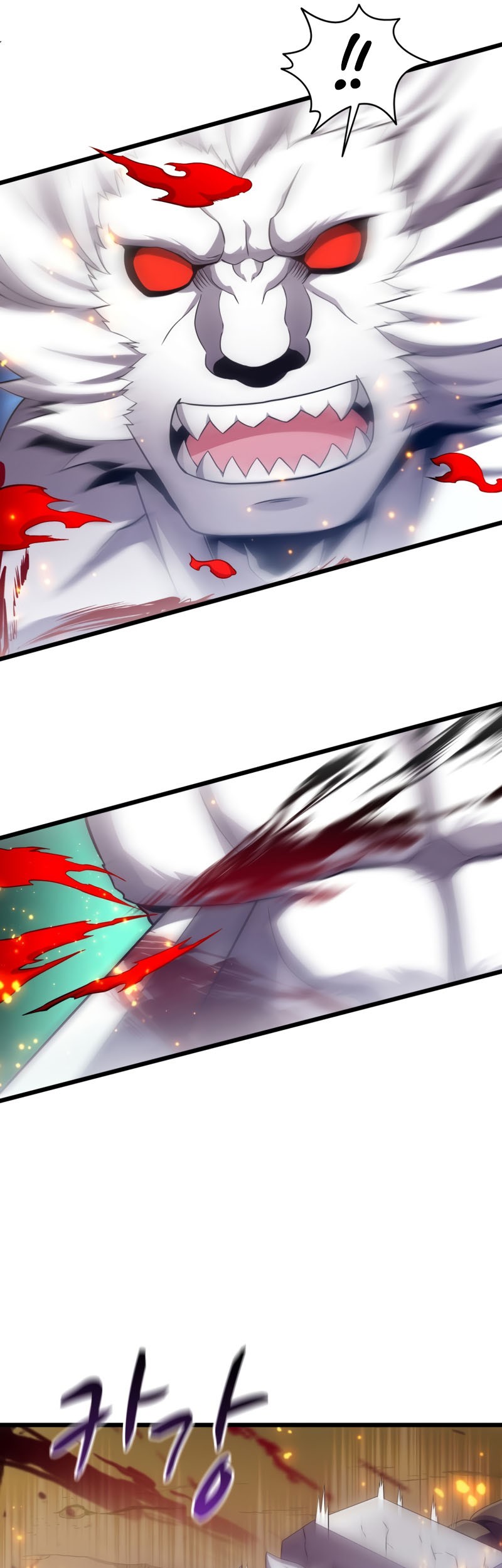 Arcane Sniper Chapter 84 Gambar 37