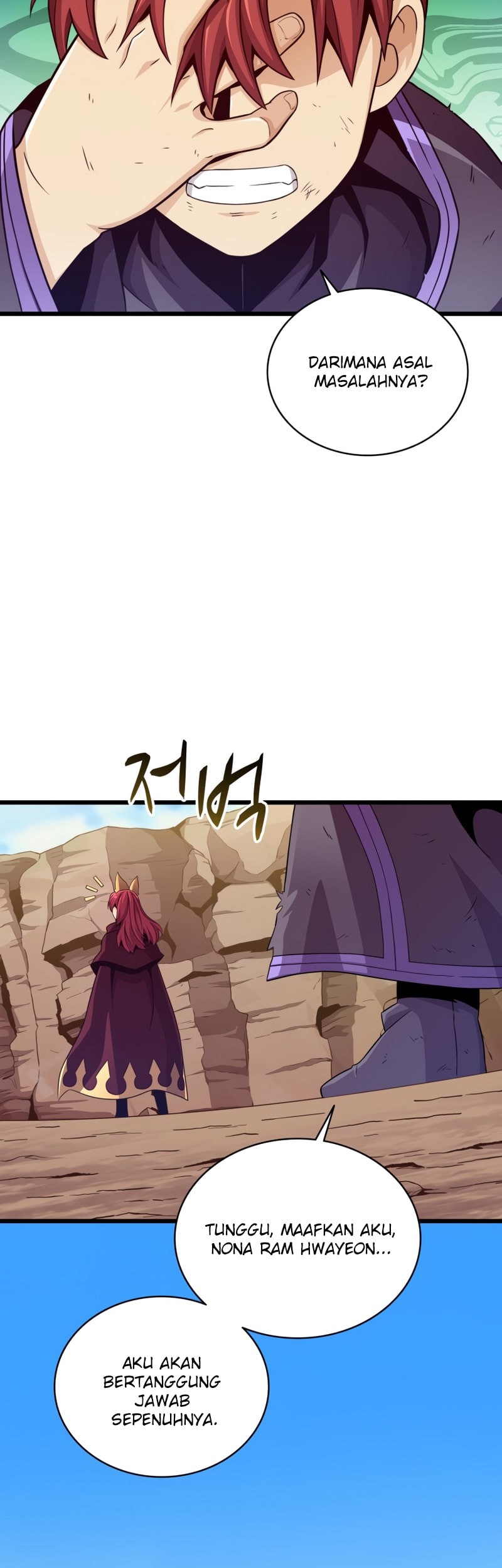Arcane Sniper Chapter 85 Gambar 54