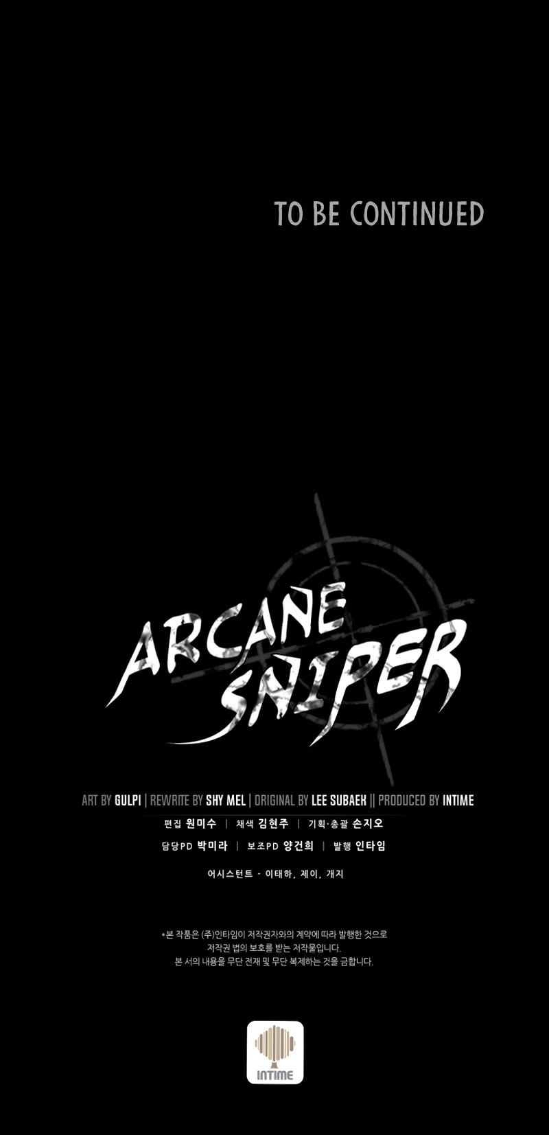 Arcane Sniper Chapter 85 Gambar 61