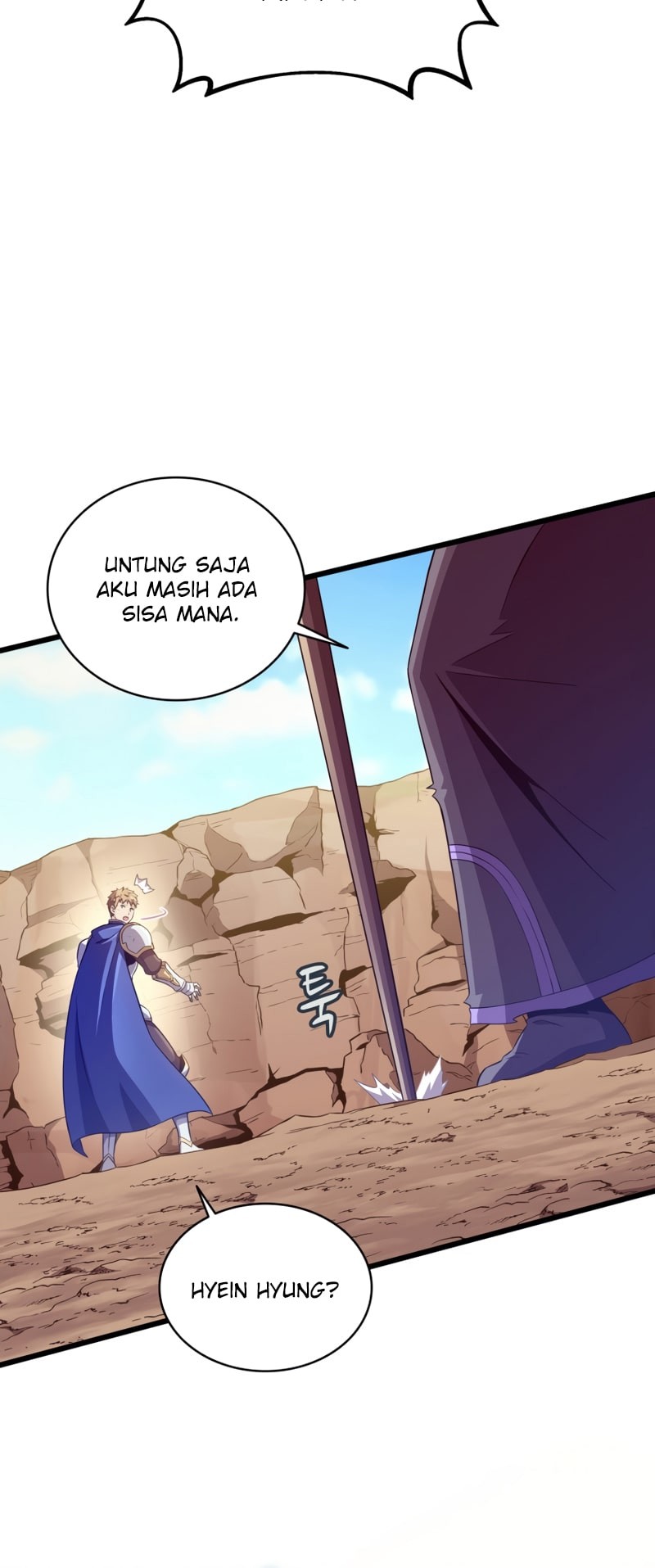 Arcane Sniper Chapter 85 Gambar 16