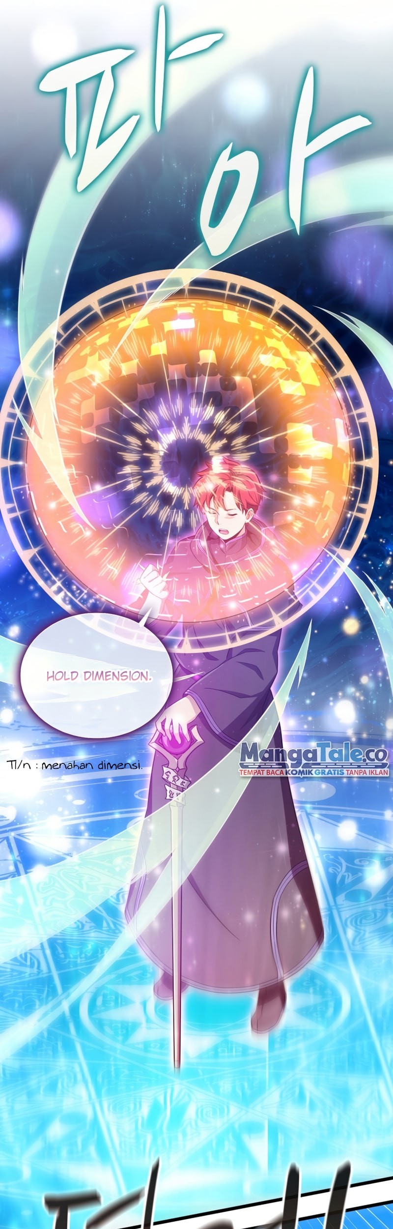 Arcane Sniper Chapter 85 Gambar 17
