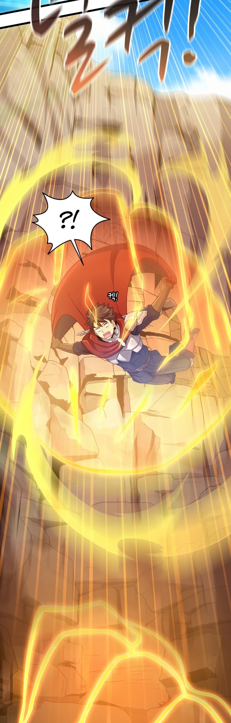 Arcane Sniper Chapter 85 Gambar 18