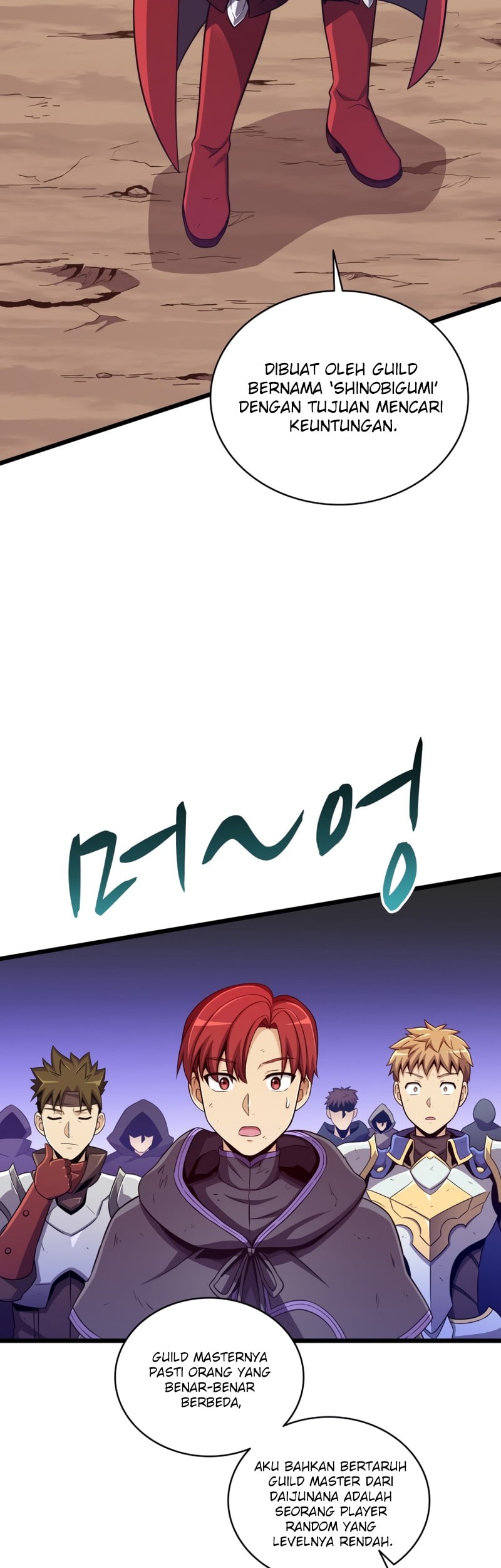 Arcane Sniper Chapter 85 Gambar 38