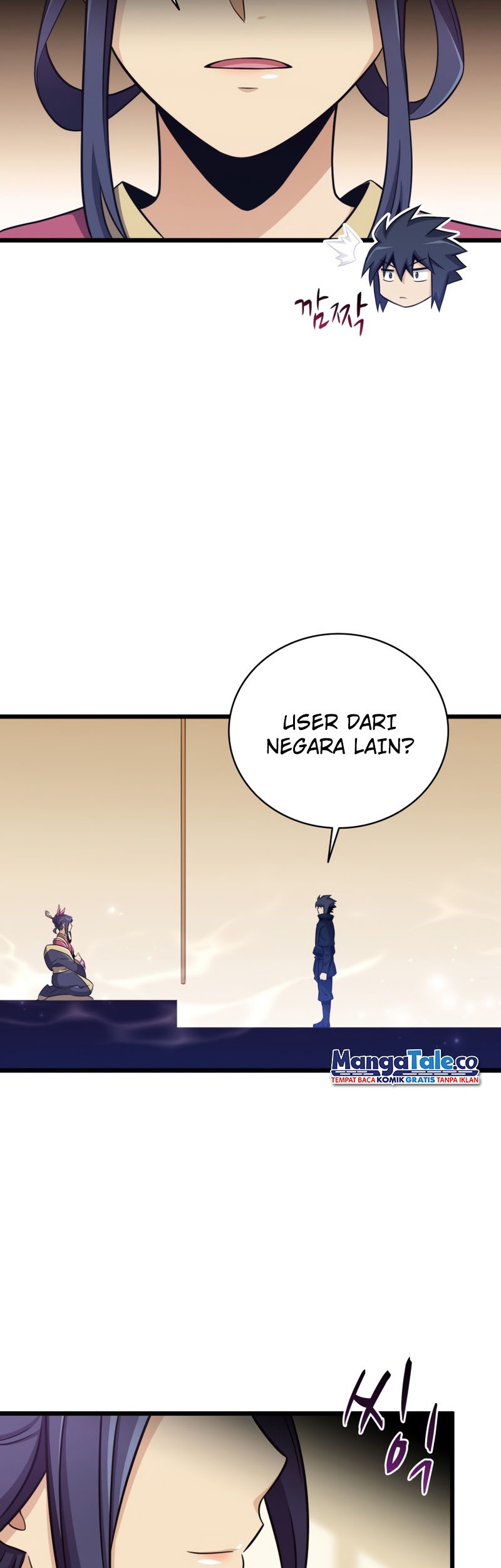 Arcane Sniper Chapter 86 Gambar 49