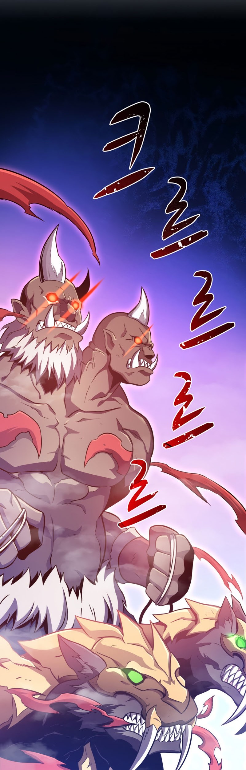 Arcane Sniper Chapter 86 Gambar 54
