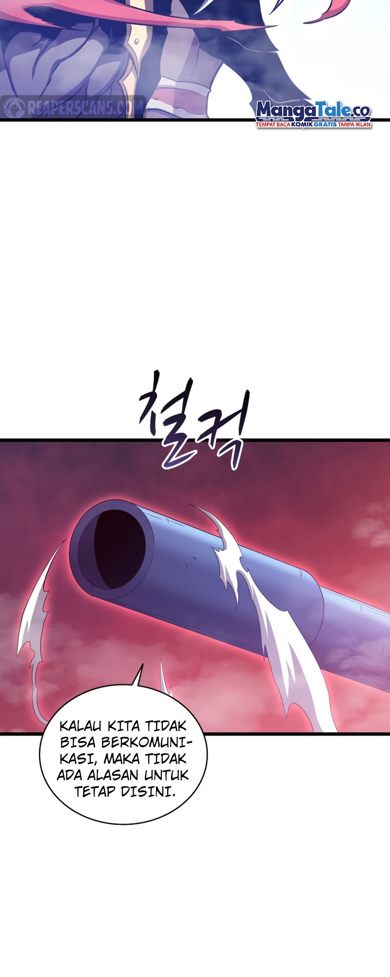 Arcane Sniper Chapter 86 Gambar 55