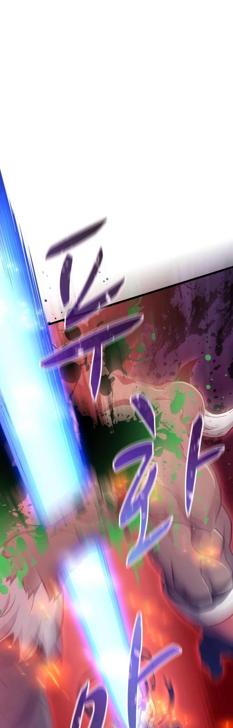 Arcane Sniper Chapter 86 Gambar 58
