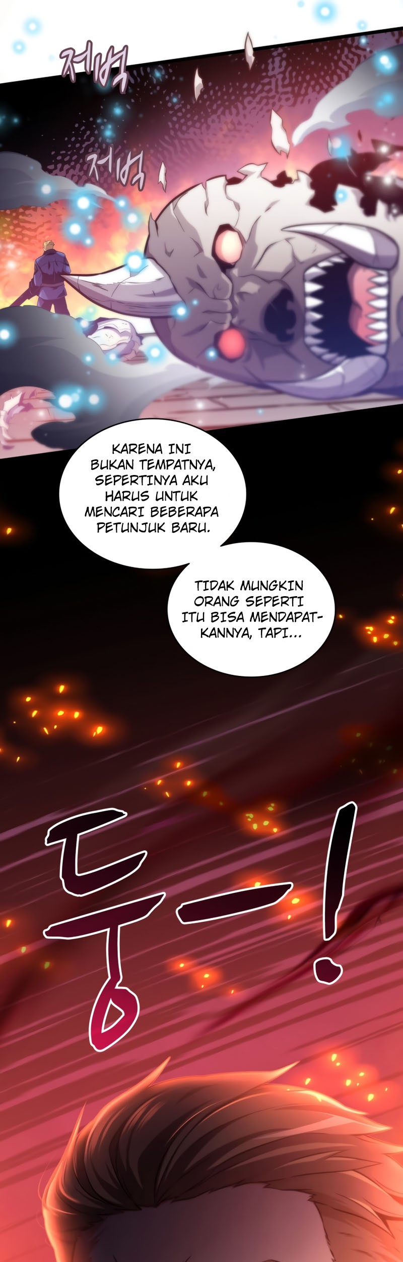 Arcane Sniper Chapter 86 Gambar 61