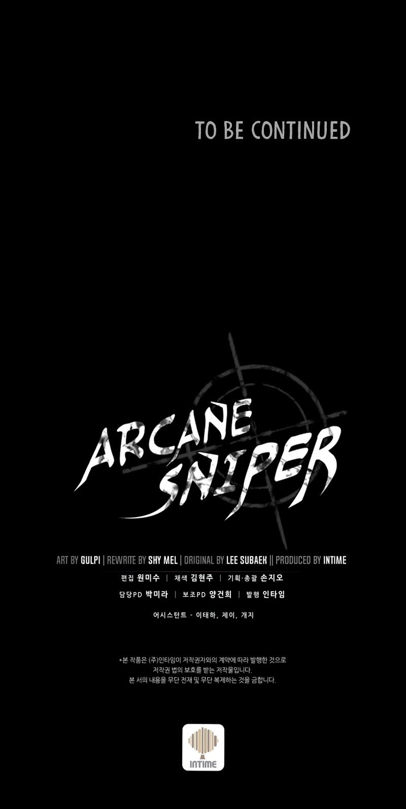 Arcane Sniper Chapter 86 Gambar 63