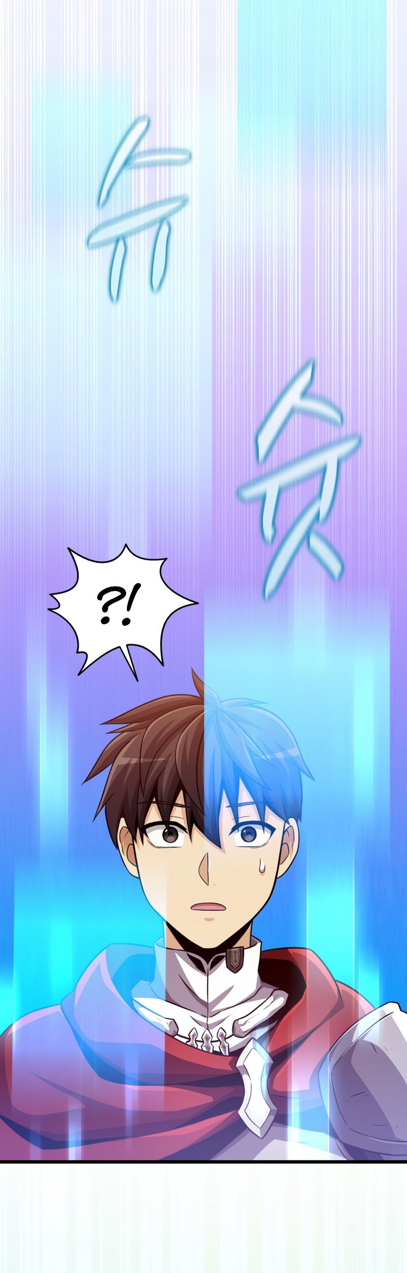 Arcane Sniper Chapter 86 Gambar 31