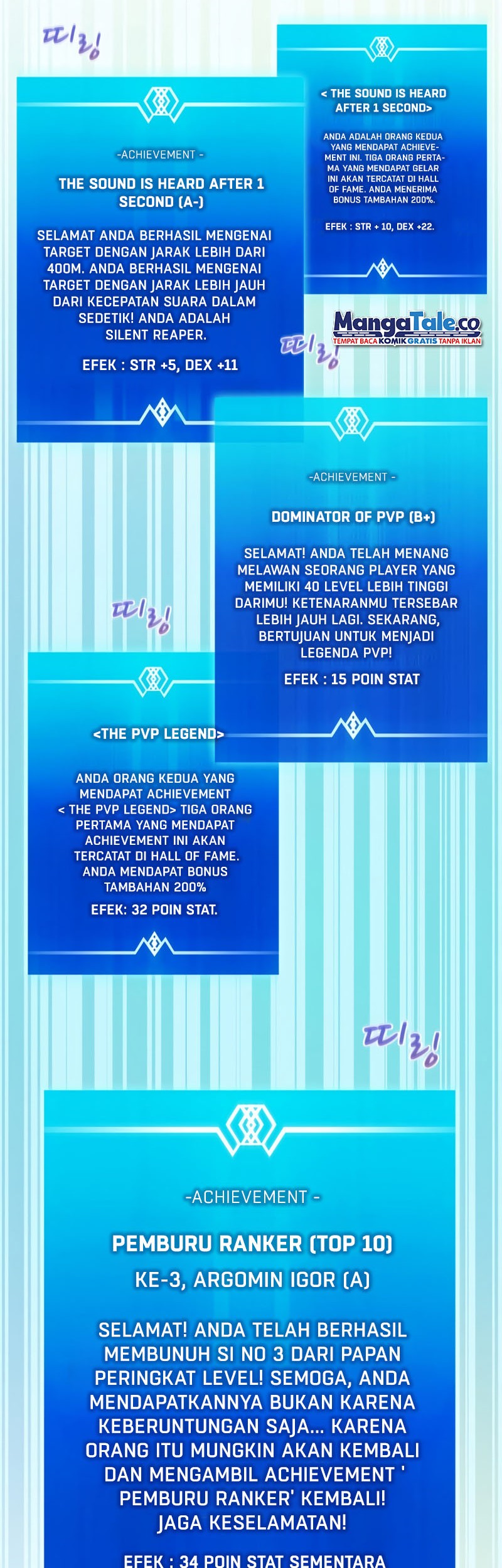 Arcane Sniper Chapter 86 Gambar 32