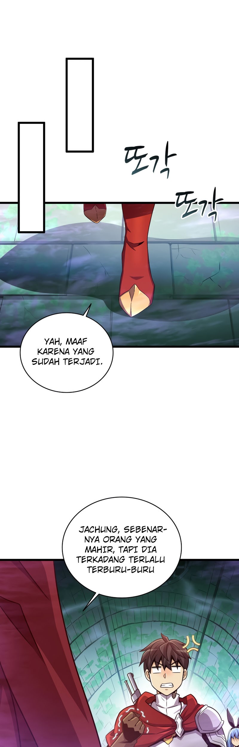 Arcane Sniper Chapter 87 Gambar 44
