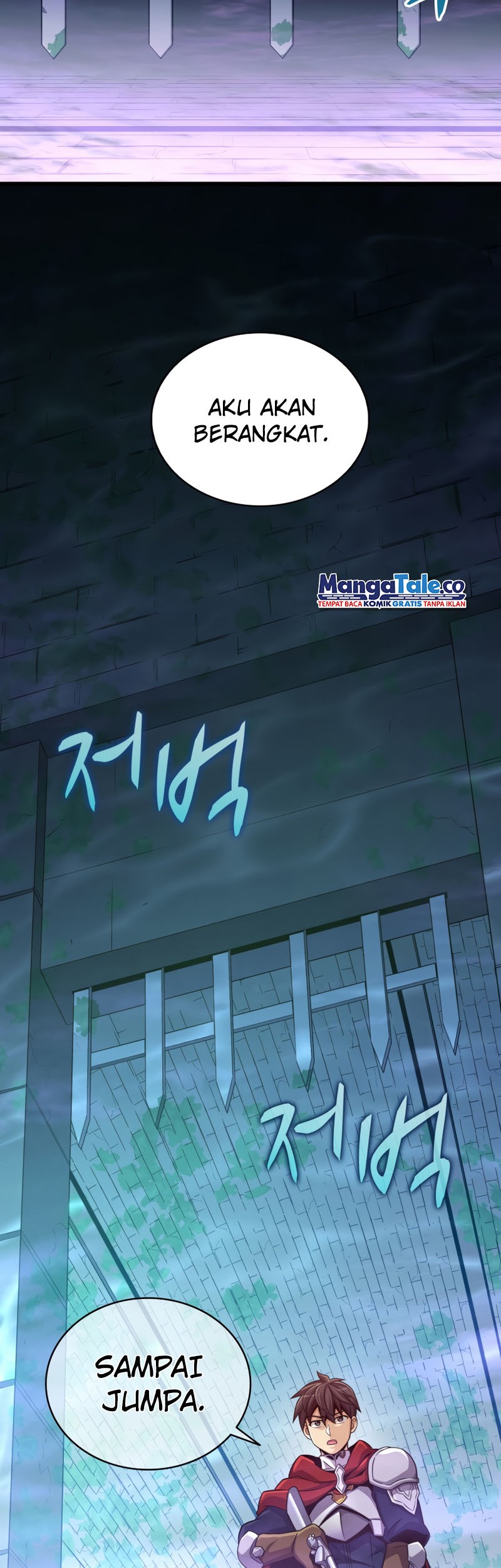 Arcane Sniper Chapter 87 Gambar 53