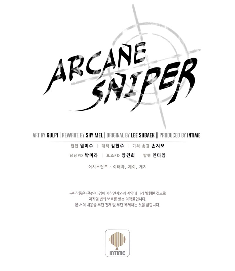 Arcane Sniper Chapter 87 Gambar 57