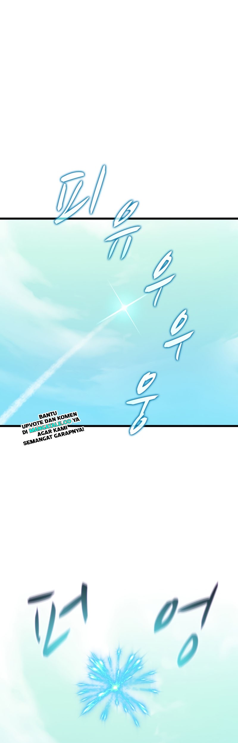 Arcane Sniper Chapter 87 Gambar 24