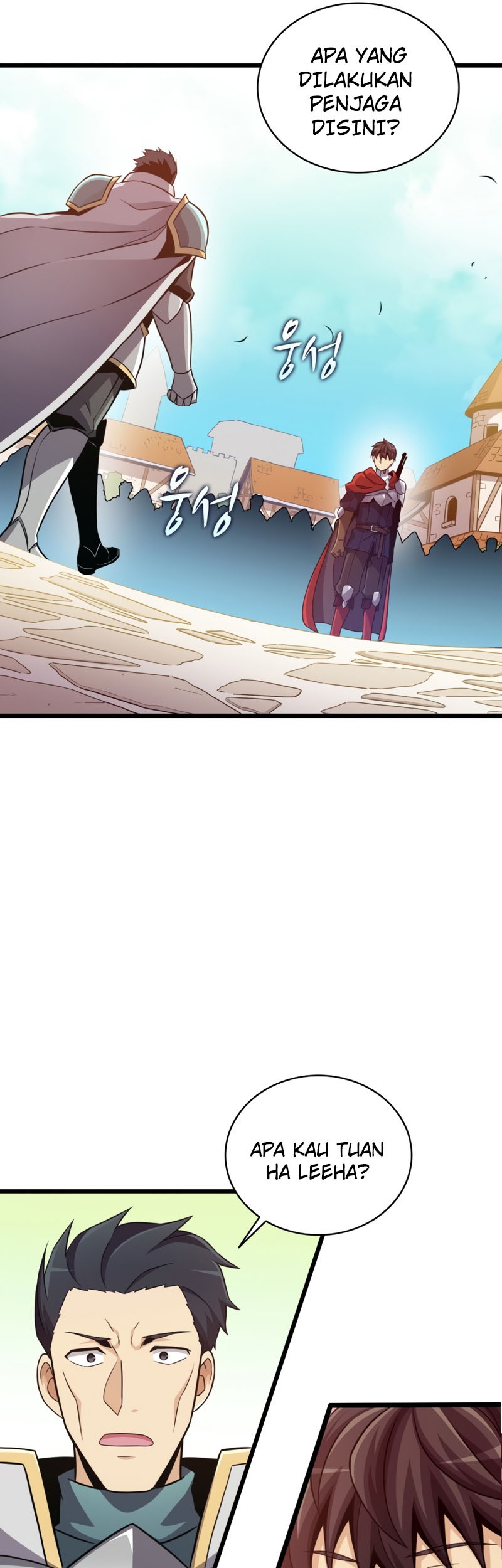 Arcane Sniper Chapter 87 Gambar 27