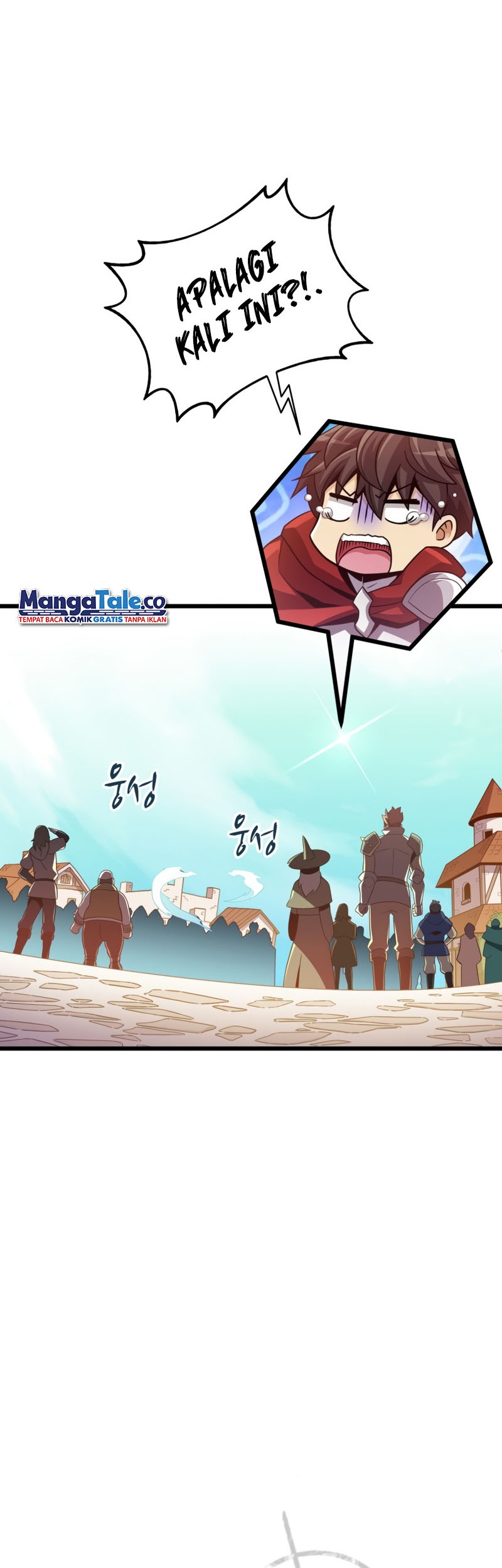 Arcane Sniper Chapter 87 Gambar 30