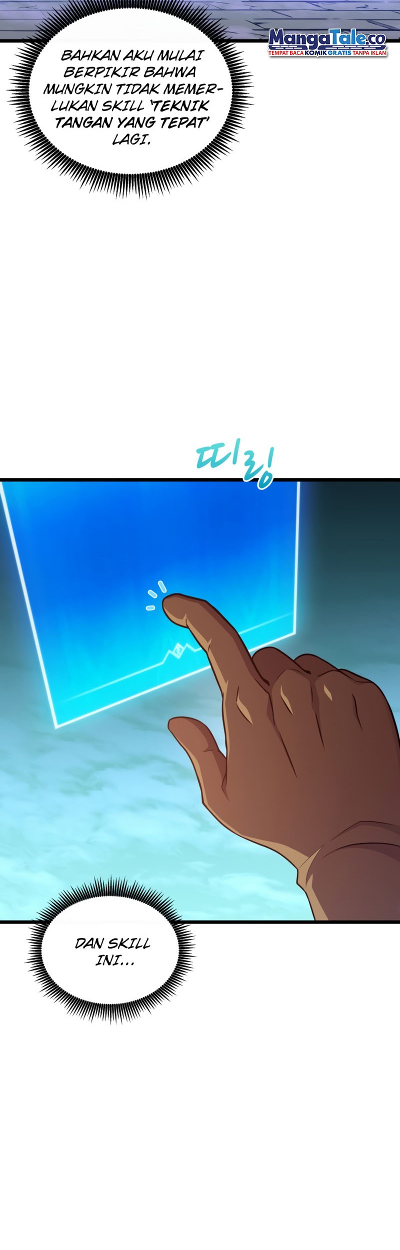 Arcane Sniper Chapter 88 Gambar 42