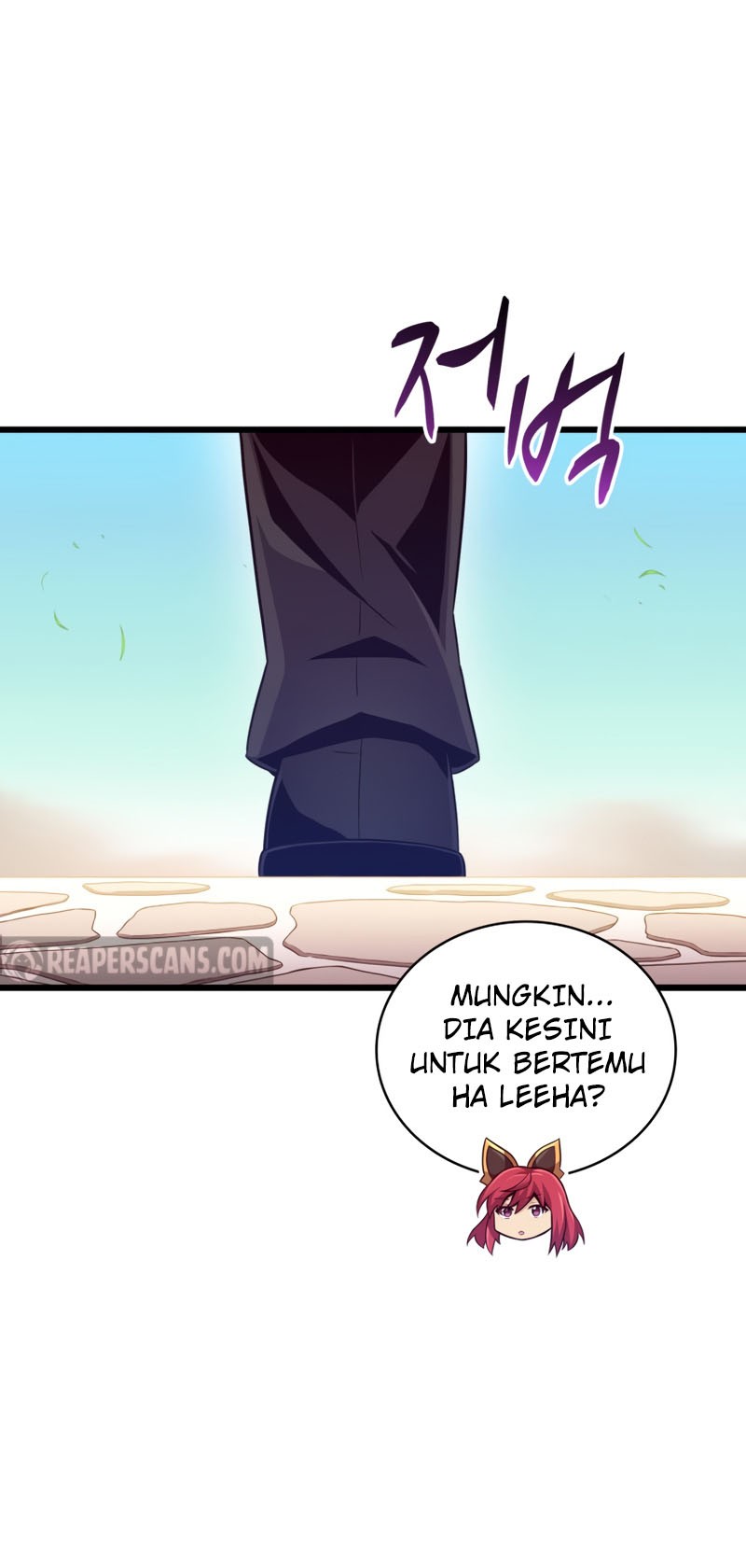 Arcane Sniper Chapter 88 Gambar 16