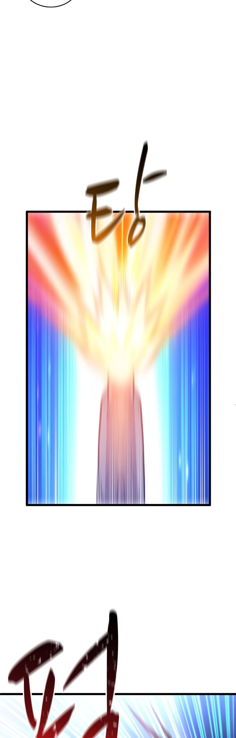 Arcane Sniper Chapter 88 Gambar 33