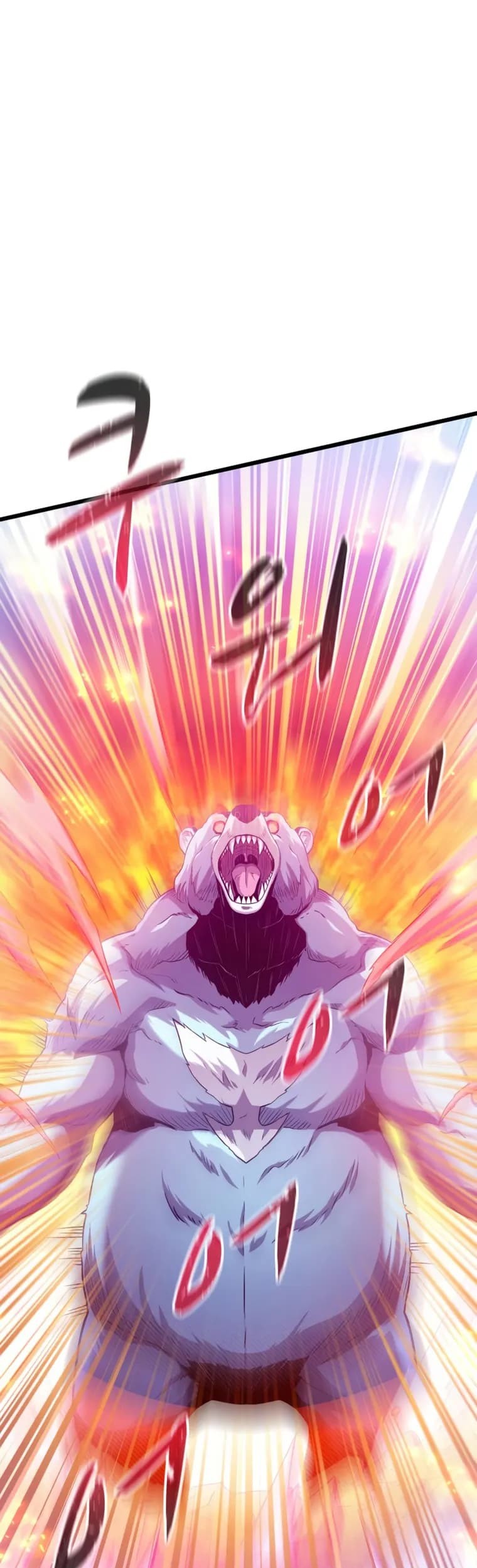 Arcane Sniper Chapter 90 Gambar 24