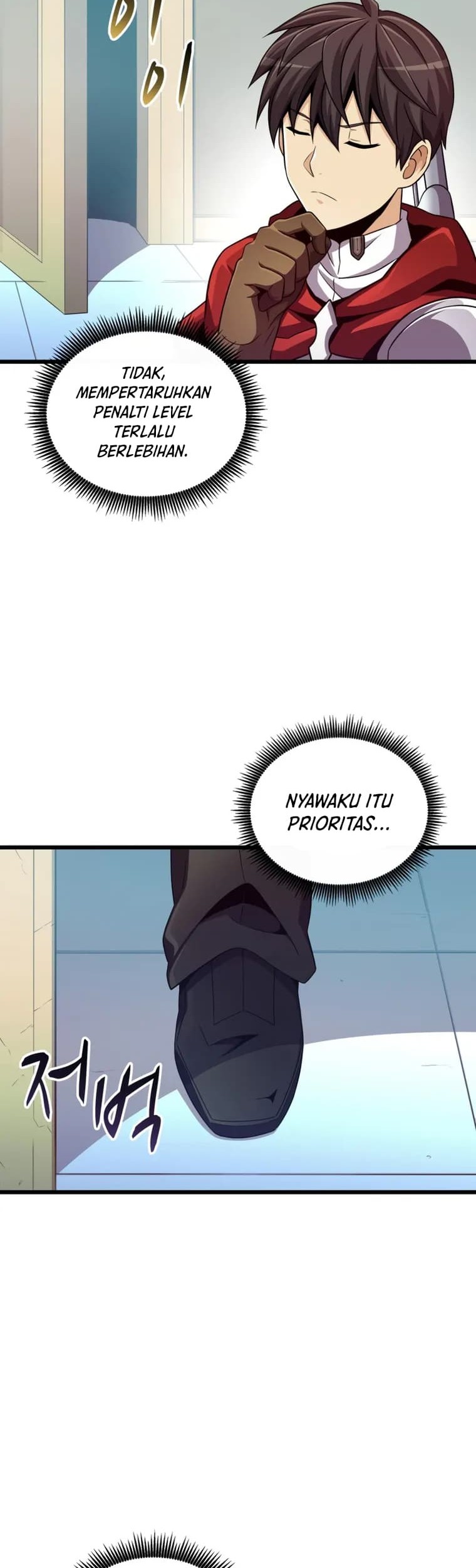 Arcane Sniper Chapter 90 Gambar 47